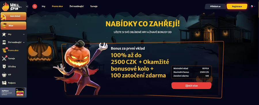 hellspin-casino-рlavni-stranka